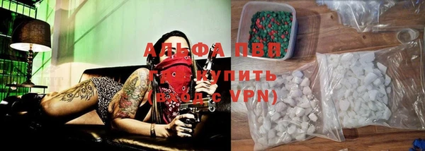 MDMA Белоозёрский